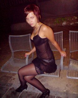 Девушка из Таганрог. Ищу мужчину для секса без обязательств. Девушка из Таганрог. Ищу мужчину для секса без обязательств.